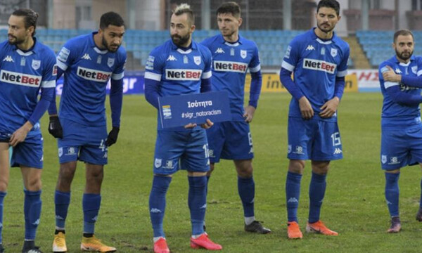 ΠΑΣ Γιάννινα-ΟΦΗ: Οι αριθμοί της αναμέτρησης