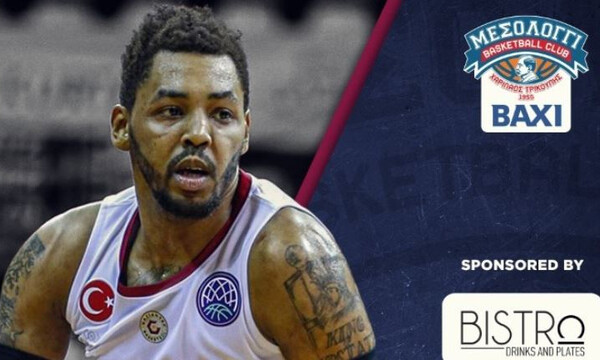 Basket League: Ανακοίνωσε Λάιονς το Μεσολόγγι