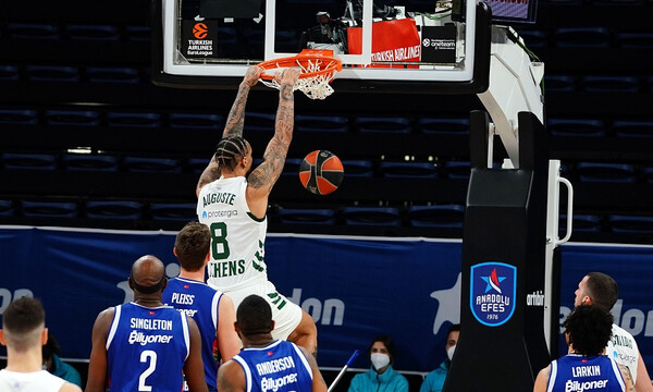 Αναντολού Εφές-Παναθηναϊκός ΟΠΑΠ 85-65: Τα highlights της ήττας στην Πόλη (video)