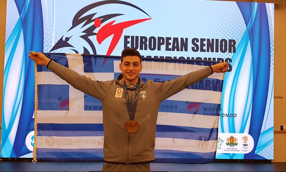 Τάε Κβο Ντο: «Χάλκινος» πρωταθλητής Ευρώπης ο Κωνσταντίνος Χαμαλίδης