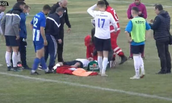 Γ’ Εθνική: Σοβαρός τραυματισμός ποδοσφαιριστή - Δεν υπήρχε ασθενοφόρο στο γήπεδο