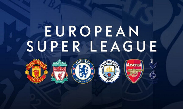 European Super League: Άγριο κράξιμο από έμπειρο κόουτς - «Ερασιτεχνική προετοιμασία»