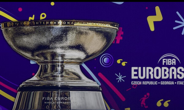 Eurobasket 2022: Κληρώνει την Μεγάλη Πέμπτη για την εθνική ανδρών