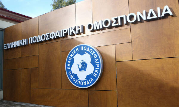 Επιτροπή Δεοντολογίας: Στην αναμονή για τις αποφάσεις ΑΕΚ και Άρης