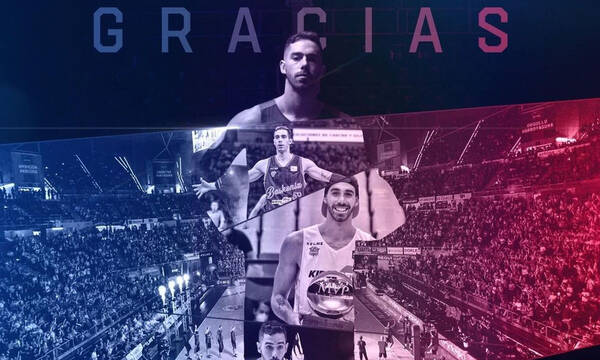 Το συγκινητικό αντίο του Βιλντόζα στην Μπασκόνια: «Ήταν αυτό που ονειρευόμουν από παιδί»