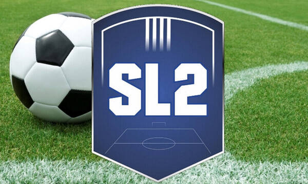Super League 2: Ρίχνει «βόμβα» ο Χαρδαλιάς - Εισηγείται αναστολή του πρωταθλήματος
