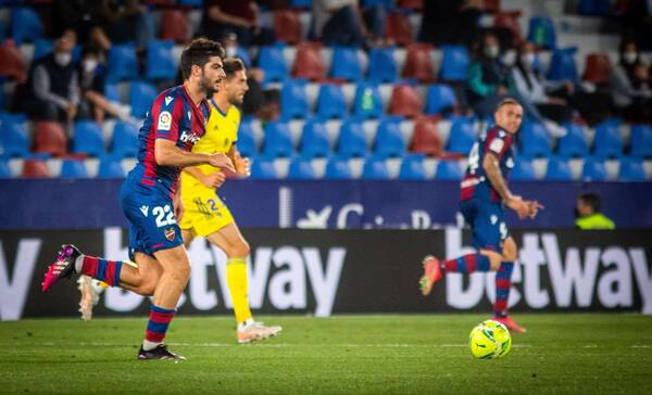 La Liga: Ολοκλήρωσαν με ισοπαλία! (Photos)