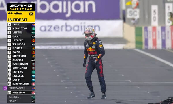 Formula 1: Ατύχημα και για τον Φερστάπεν - Έσκασε το ελαστικό του μονοθεσίου του