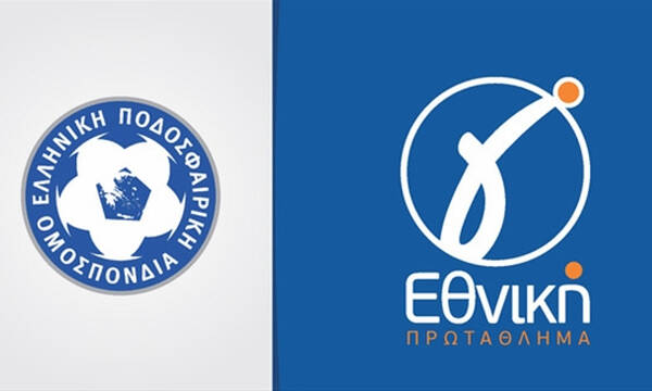 Γ’ Εθνική: Τότε θα γίνει η κλήρωση των μπαράζ - Η σέντρα των ομίλων