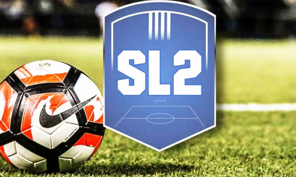 Τότε κάνει σέντρα η νέα Super League 2!
