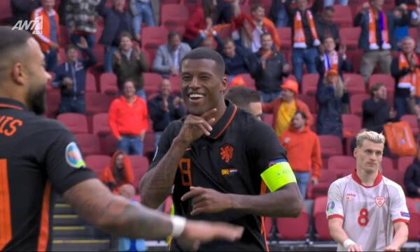Euro 2020: Διπλό χτύπημα από τον Βαϊνάλντουμ και 3-0 η Ολλανδία (videos)