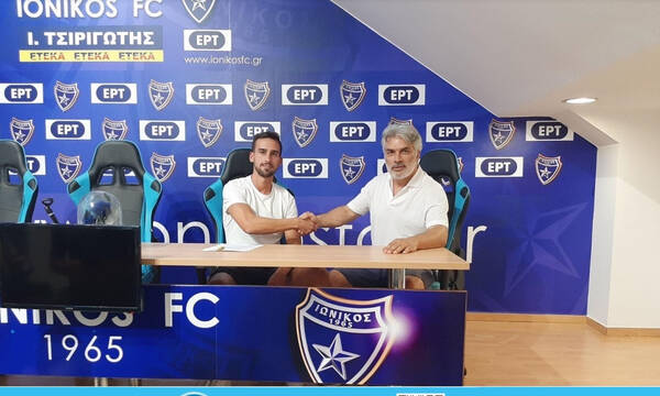 Ιωνικός: Απέκτησε και Σάντσες