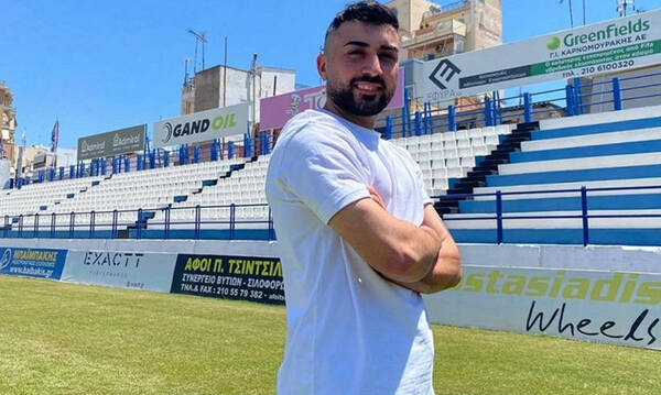 Ιωνικός: Πήρε και Άοσμαν