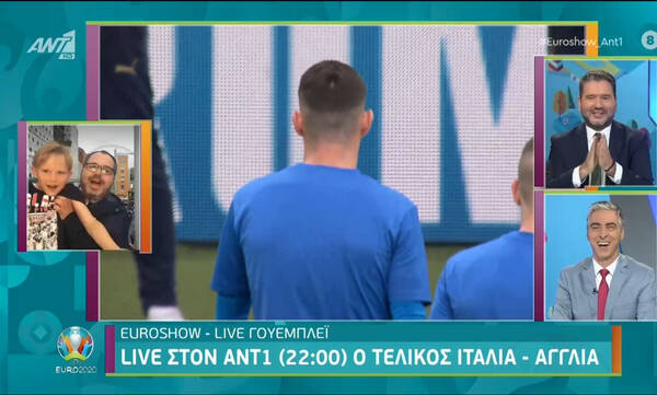 Euro 2020: Ντου Άγγλων οπαδών σε Έλληνα ανταποκριτή (video)