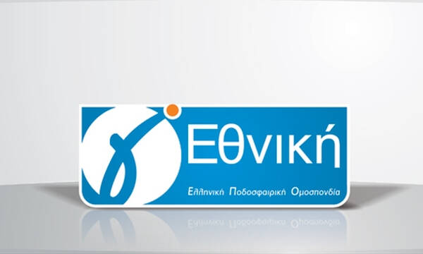 Γ’ Εθνική: Ο δεκάλογος των προτάσεων των ομάδων για το πρωτάθλημα