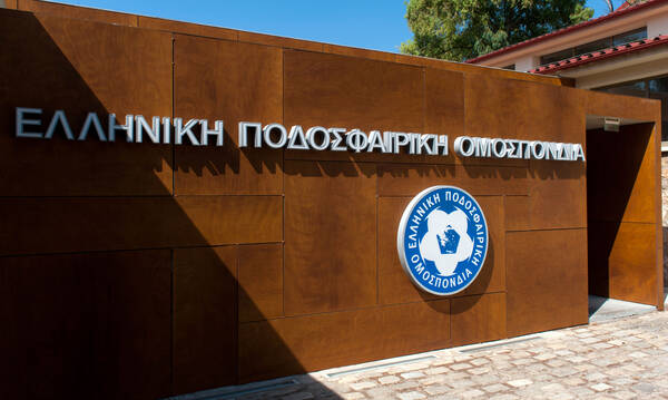 ΕΠΟ: Στο ΟΑΚΑ τα παιχνίδια της Εθνικής με Ισπανία και Κόσοβο