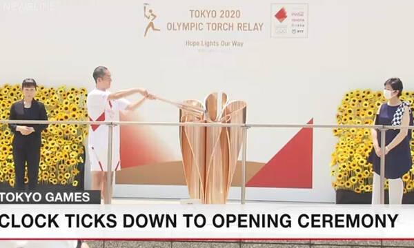 Ολυμπιακοί Αγώνες: Έφτασε η Ολυμπιακή Φλόγα στο Τόκιο! (photos)