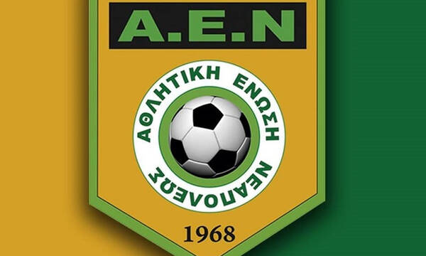 «Ψάχνονται» στη Νεάπολη, τελευταία στιγμή θα κριθεί η συμμετοχή