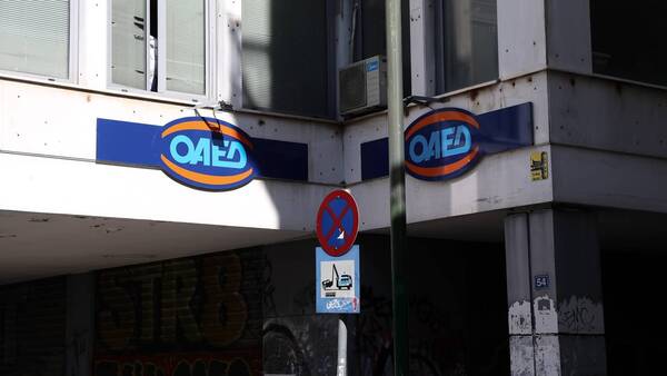 Δημόσιο: «Ανοίγουν» 2.000 νέες θέσεις εργασίας από τον Αύγουστο
