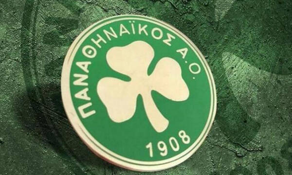 Παναθηναϊκός ΑΟ: Στις 22 Σεπτεμβρίου η κρίσιμη ΓΣ για διπλή ανάπλαση!