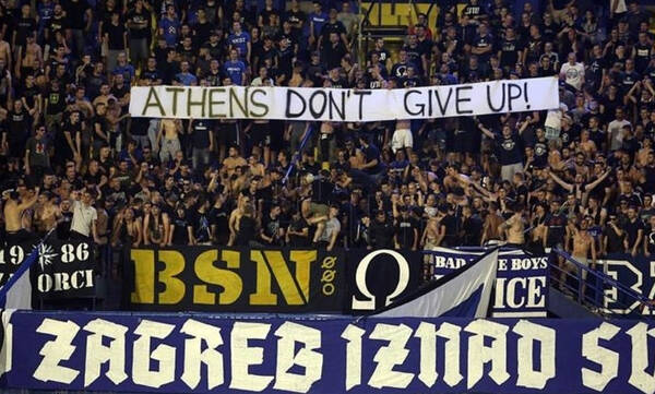 Φωτιά στην Αττική: Κροάτες οπαδοί στέλνουν μήνυμα: «Αθήνα μην τα παρατάς»! 