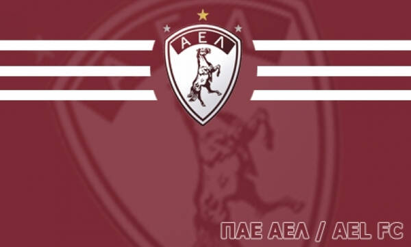 ΑΕΛ: Ψάχνει ομάδα στο τοπικό Λάρισας