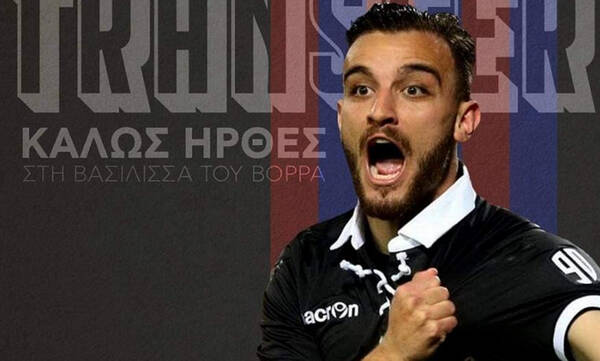 Βέροια: Επίσημη η «βόμβα» με Μυστακίδη