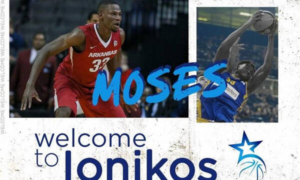 Επιβεβαίωση OnSports: Ο Ιωνικός ανακοίνωσε τον Μόουζες!