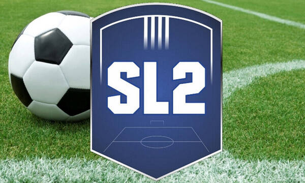 Super League 2: Έκτακτη ΓΣ για κλήρωση και προκήρυξη