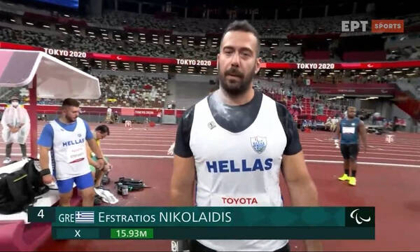 Παραολυμπιακοί Αγώνες-Τόκιο 2020: Νέο μετάλλιο για την Ελλάδα - Χάλκινος ο Νικολαΐδης