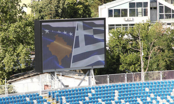 Κόσοβο-Ελλάδα: Μονόδρομος η νίκη στην Πρίστινα