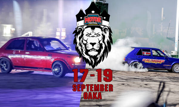 Το… extreme πρόγραμμα του 19ου Motor Festival του ΟΑΚΑ!