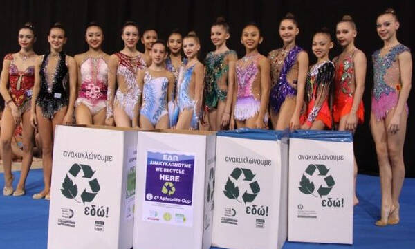 Ρυθμική Γυμναστική: Μήνυμα ευαισθητοποίησης για το περιβάλλον από το Aphrodite Cup