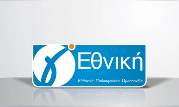 Γ’ Εθνική: Την Πέμπτη ο καταρτισμός των ομίλων – Οι πρώτες… διαρροές
