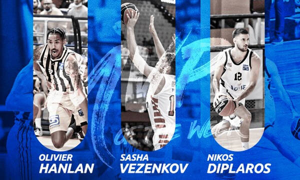ΕΣΑΚΕ: Ούτε ένας, ούτε δύο, τρεις MVP στην πρεμιέρα!