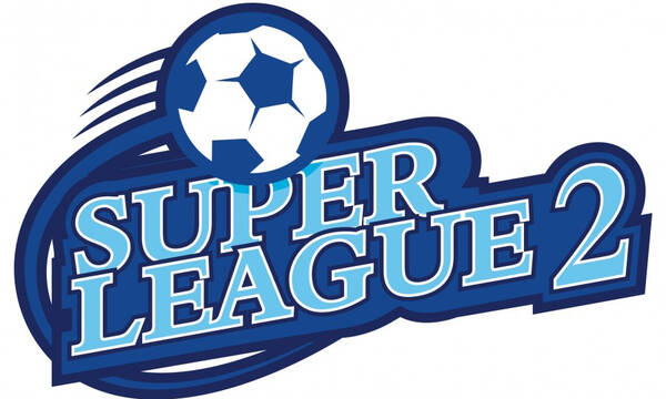 Super League 2: Χωρίς περιθώρια αντίδρασης οι μη αδειοδοτημένες ΠΑΕ - Ποιες πλήττονται περισσότερο