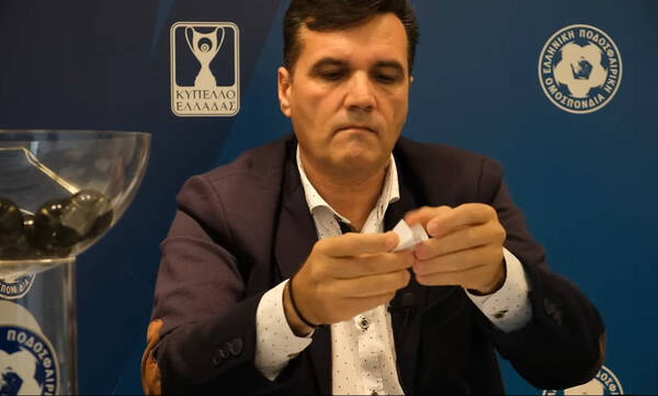 Κύπελλο Ελλάδας: Τα ζευγάρια της 5ης φάσης - Με Ατρόμητο ο Παναθηναϊκός