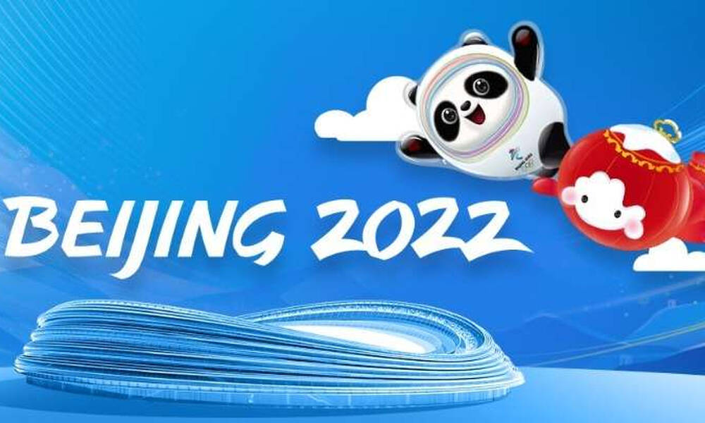 Χειμερινοί Ολυμπιακοί Αγώνες Πεκίνο: Αύριο η αντίστροφη… μέτρηση 100 ημερών