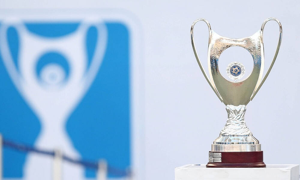 Κύπελλο Ελλάδος: Η ώρα του ΟΦΗ - Το σημερινό πρόγραμμα