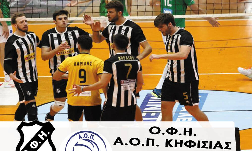 Volley League: Ντέρμπι… ουραγών στην Κρήτη, για την πρώτη φετινή νίκη ΟΦΗ και Κηφισιά (video)