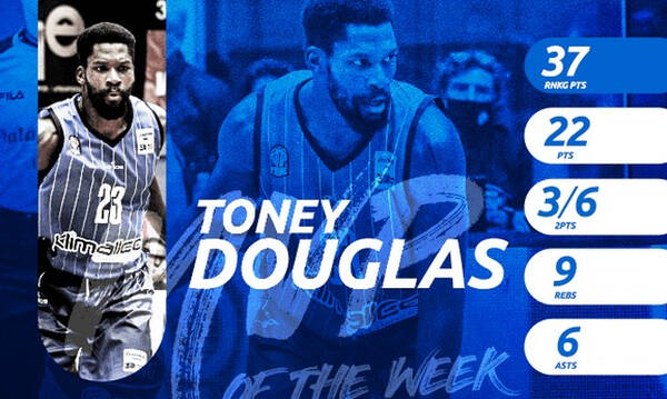 ΕΣΑΚΕ: Πολυτιμότερος παίκτης ο Τόνι Ντάγκλας!