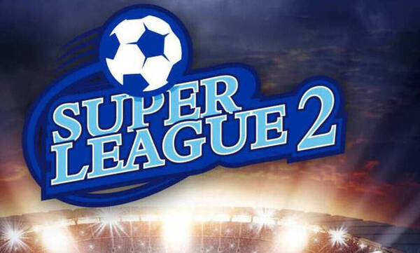 Super League 2: Έκτακτο ΔΣ για αναβολή αγώνων Ζακύνθου, Καβάλας