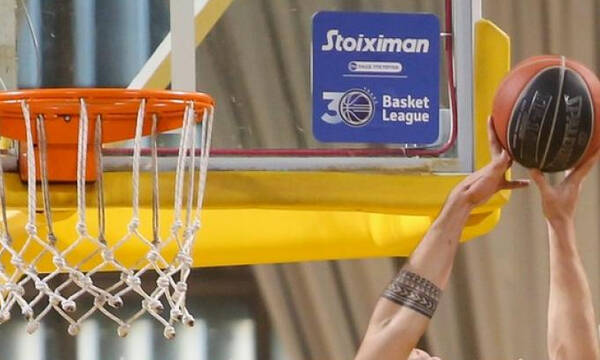 Basket League: Αλλαγές στο πρόγραμμα - Οι νέες ώρες των αναμετρήσεων 