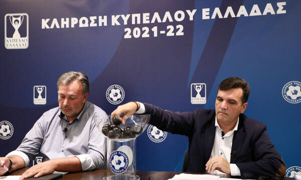 Κύπελλο Ελλάδας: Κληρώνει για τους «16» - Ποιες ομάδες μετέχουν