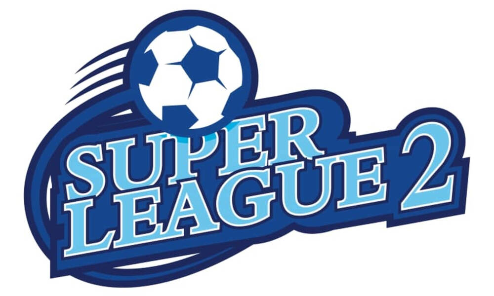 Super League 2: Αυλαία με τρία παιχνίδια