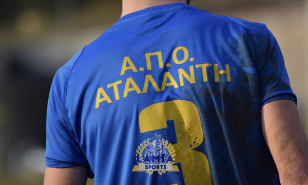 ΑΠΟ Αταλάντη: «Το ποτήρι ξεχείλισε! - Νέα σφαγή απο τον διαιτητή Ντελέζο»