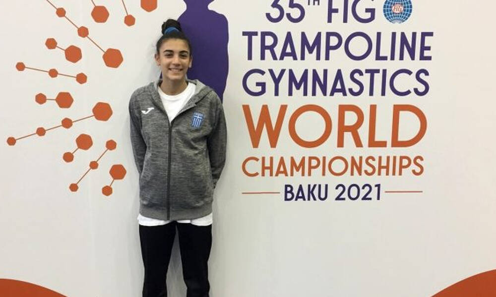 Τραμπολίνο: 12η στον κόσμο η Μαρία Αριστείδου στον ακροβατικό διάδρομο 13-14 ετών 