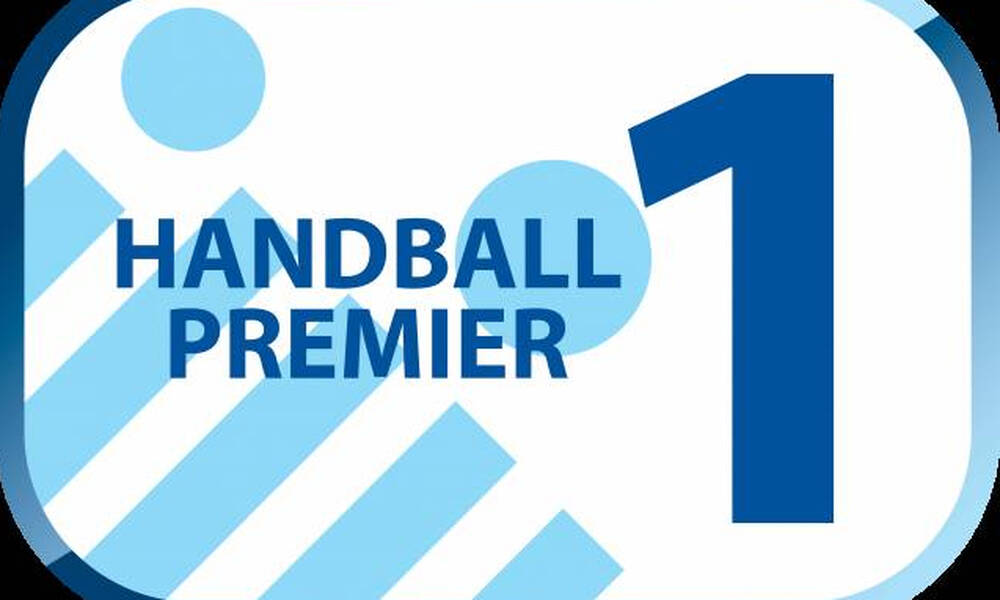 Handball Premier: Το πλήρες τηλεοπτικό πρόγραμμα του Δεκεμβρίου 
