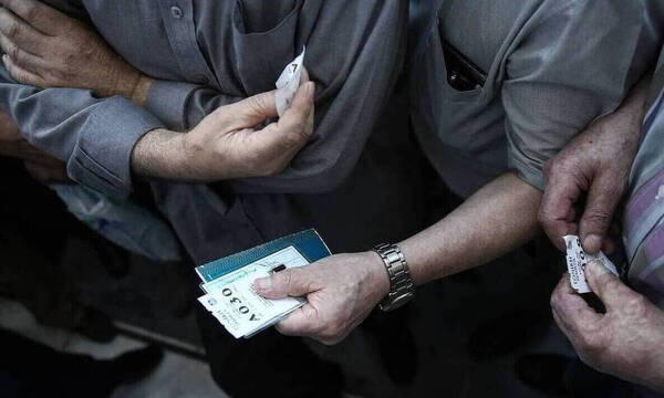 Σύνταξη από το Δημόσιο πριν από τα 62 - Προθεσμία 31 ημερών