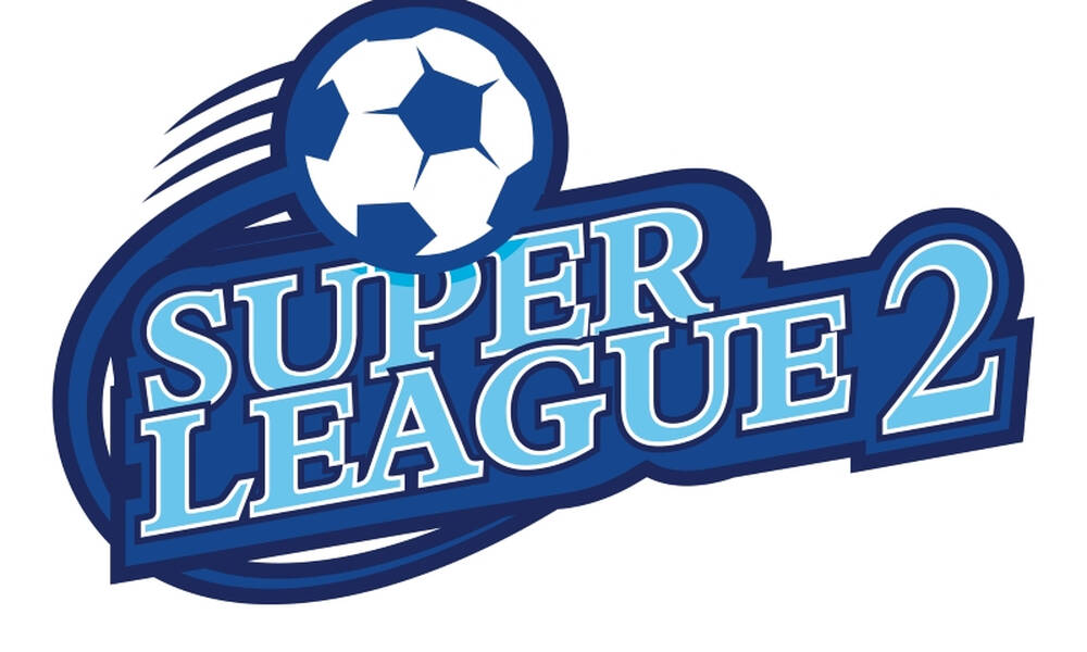 Super league 2: Δικαίωση για Ζάκυνθο και Καβάλα